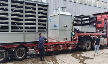 http://www.ghcooling.com/upload/image/2020-10/9.Evaporative condenser.jpg